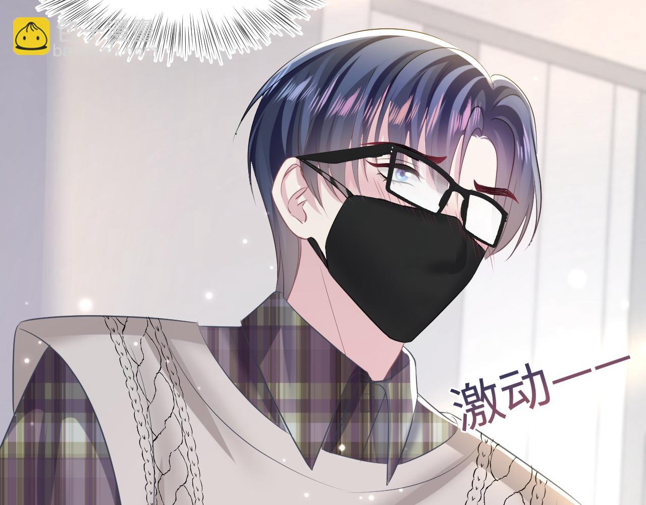 第121话 星际元帅78