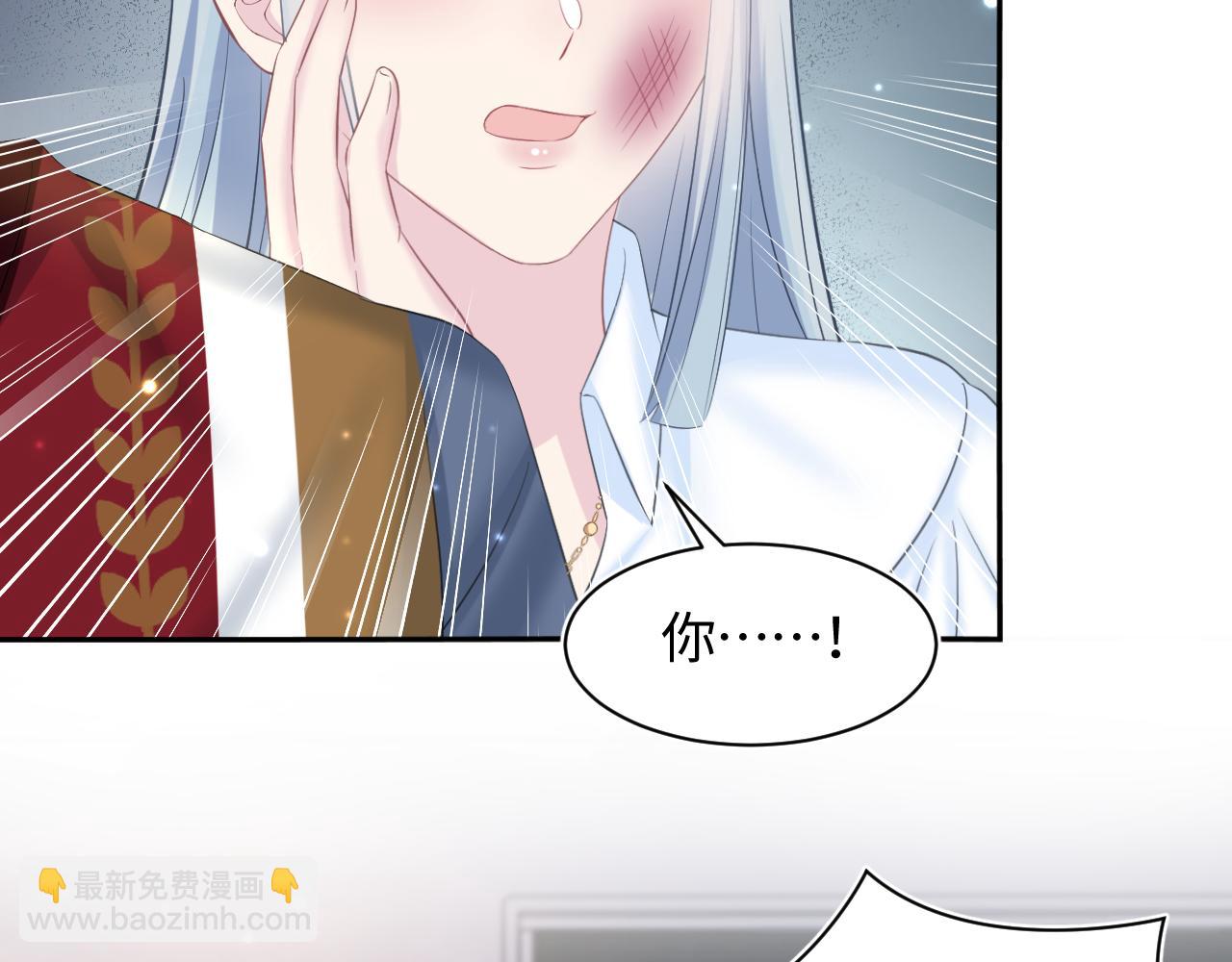 第121话 星际元帅88
