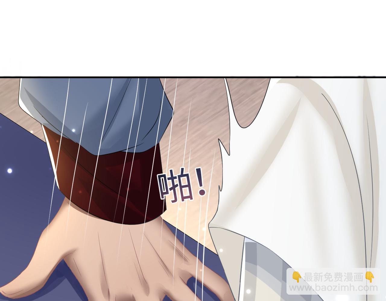 第121话 星际元帅91
