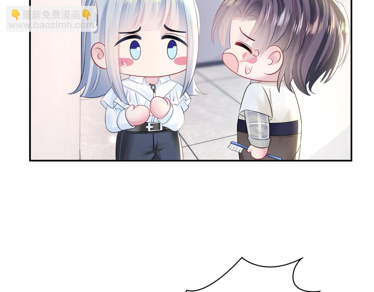 第122话 在白莲大佬面前耍白莲？108