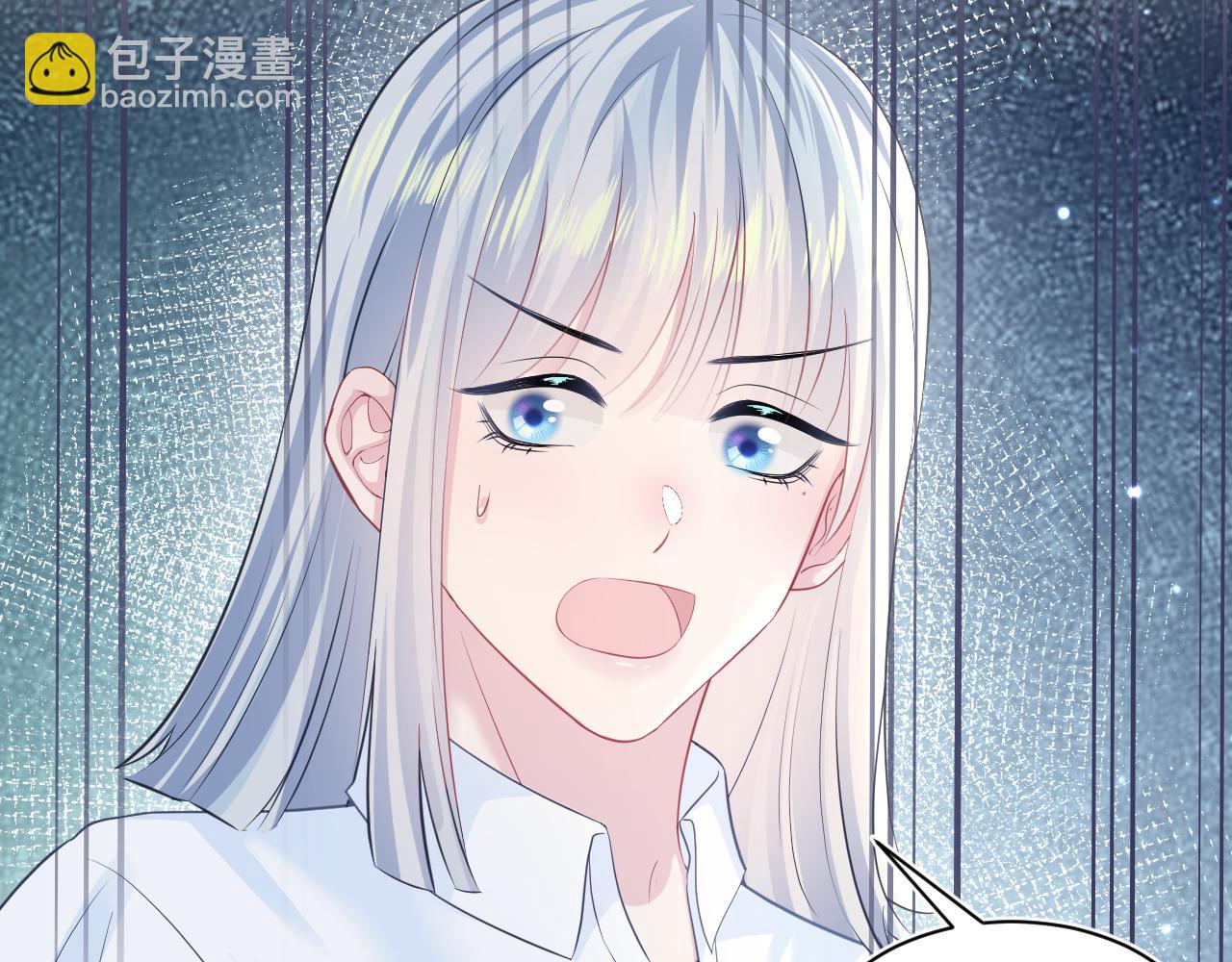 第122话 在白莲大佬面前耍白莲？113