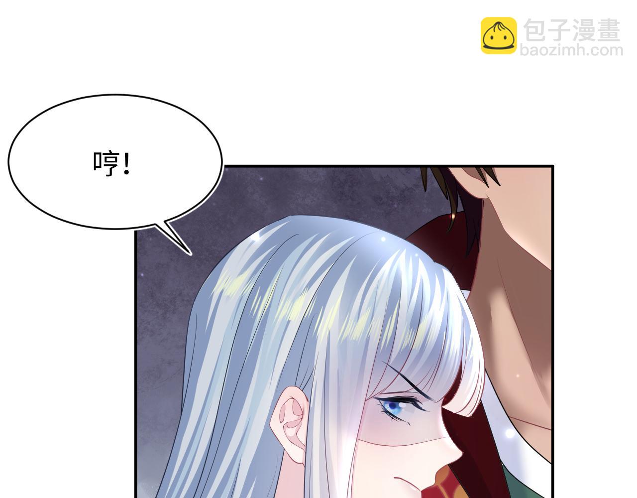 第122话 在白莲大佬面前耍白莲？53