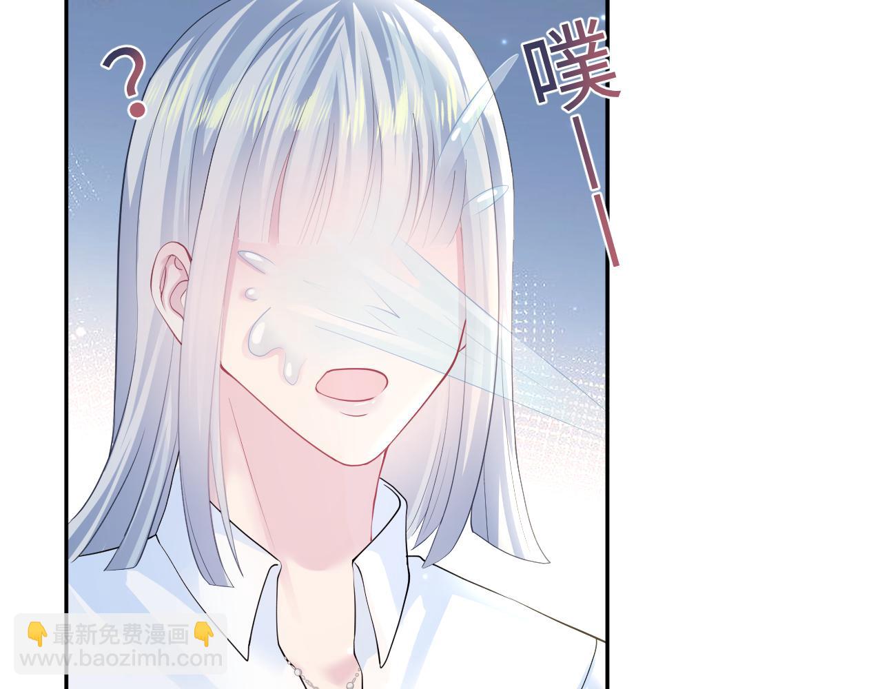 第122话 在白莲大佬面前耍白莲？95