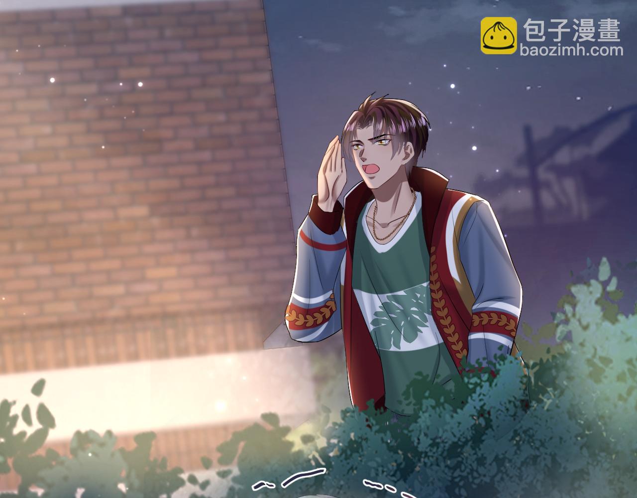 第123话 阳阳要分化了？111