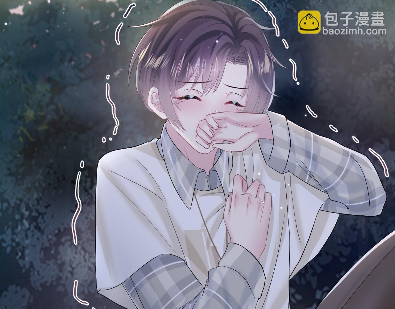 第123话 阳阳要分化了？112