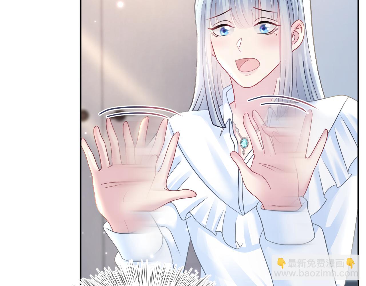 第123话 阳阳要分化了？23