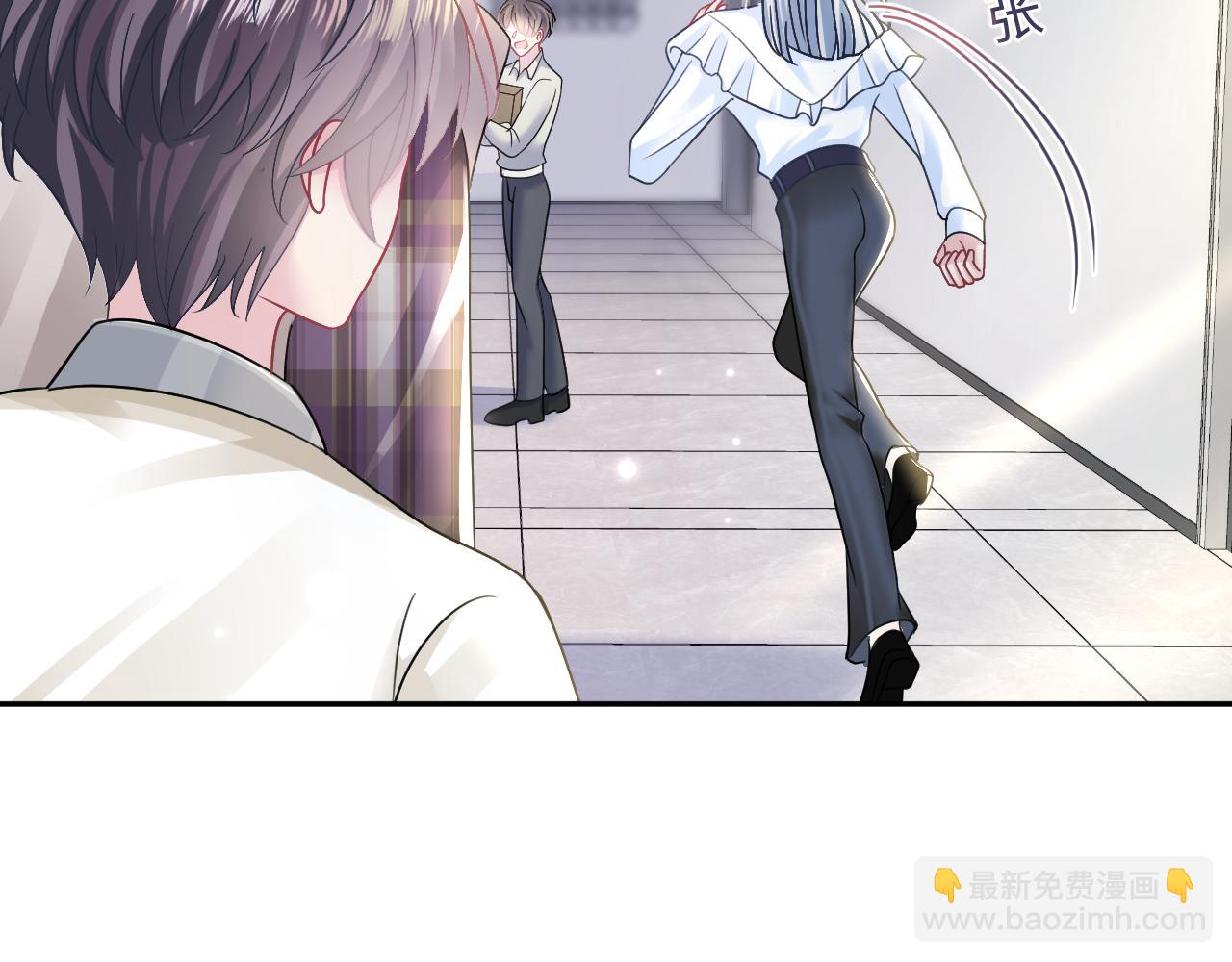 第123话 阳阳要分化了？28