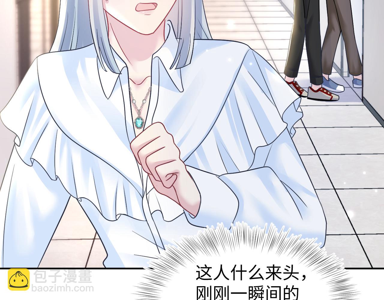 第123话 阳阳要分化了？30