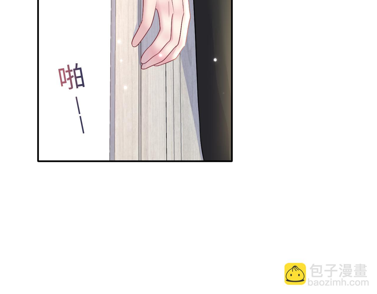 第123话 阳阳要分化了？32