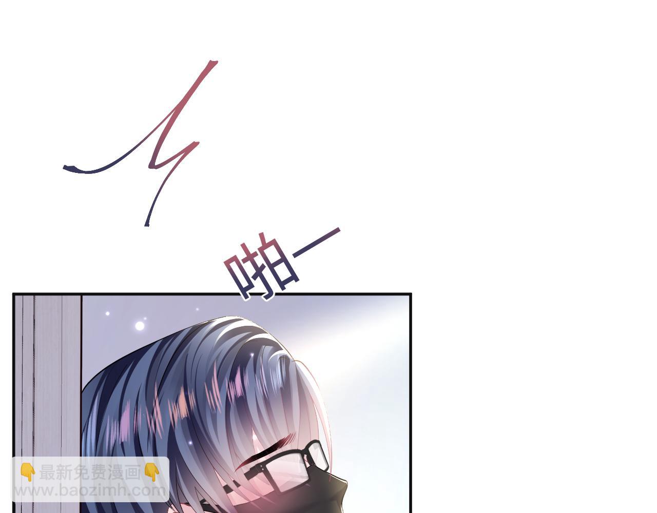 第123话 阳阳要分化了？61
