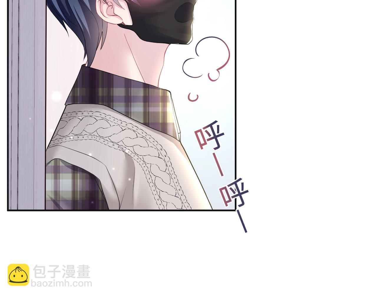第123话 阳阳要分化了？62
