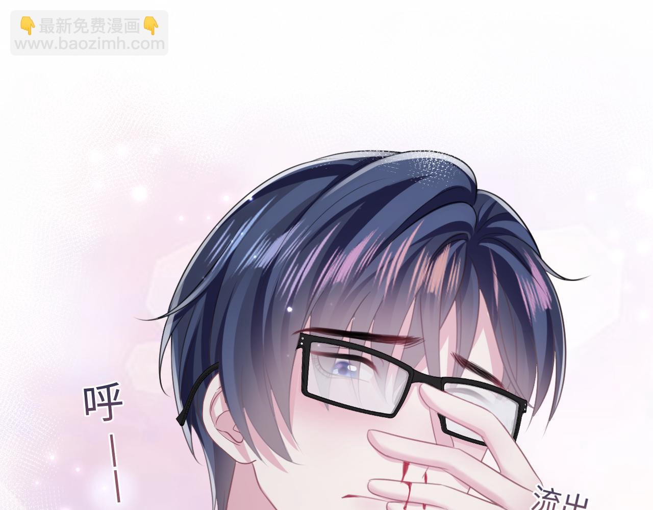 第123话 阳阳要分化了？66
