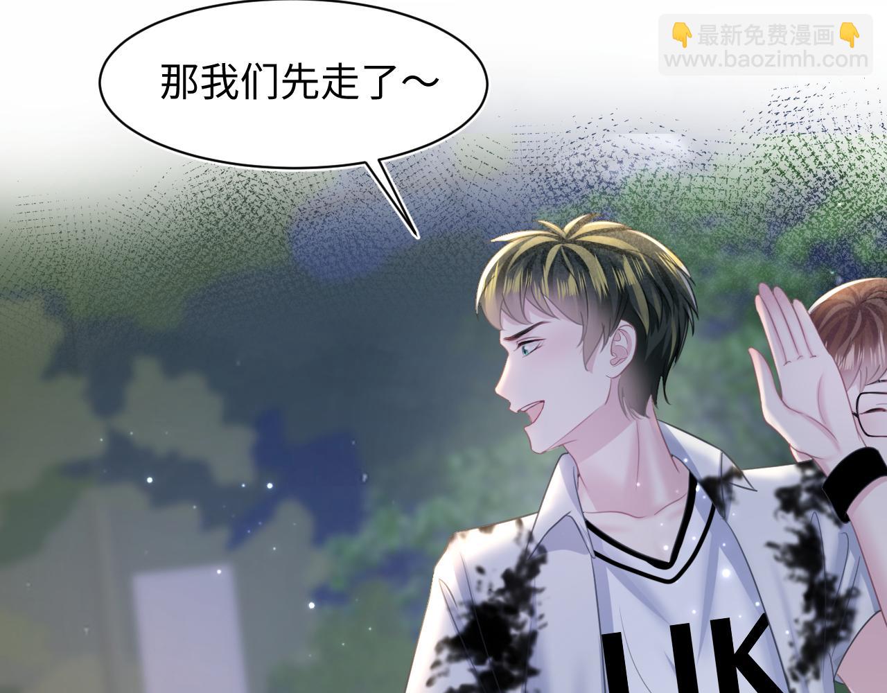 第123话 阳阳要分化了？71