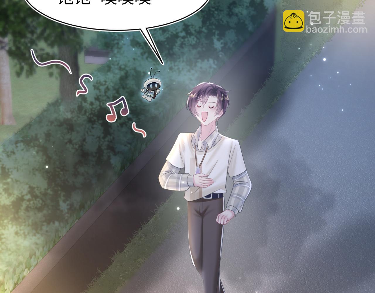第123话 阳阳要分化了？74