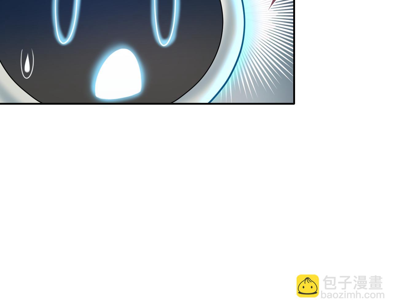 第123话 阳阳要分化了？80
