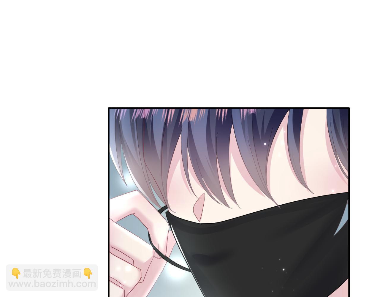 第124话 草莓奶糖×绿茶20