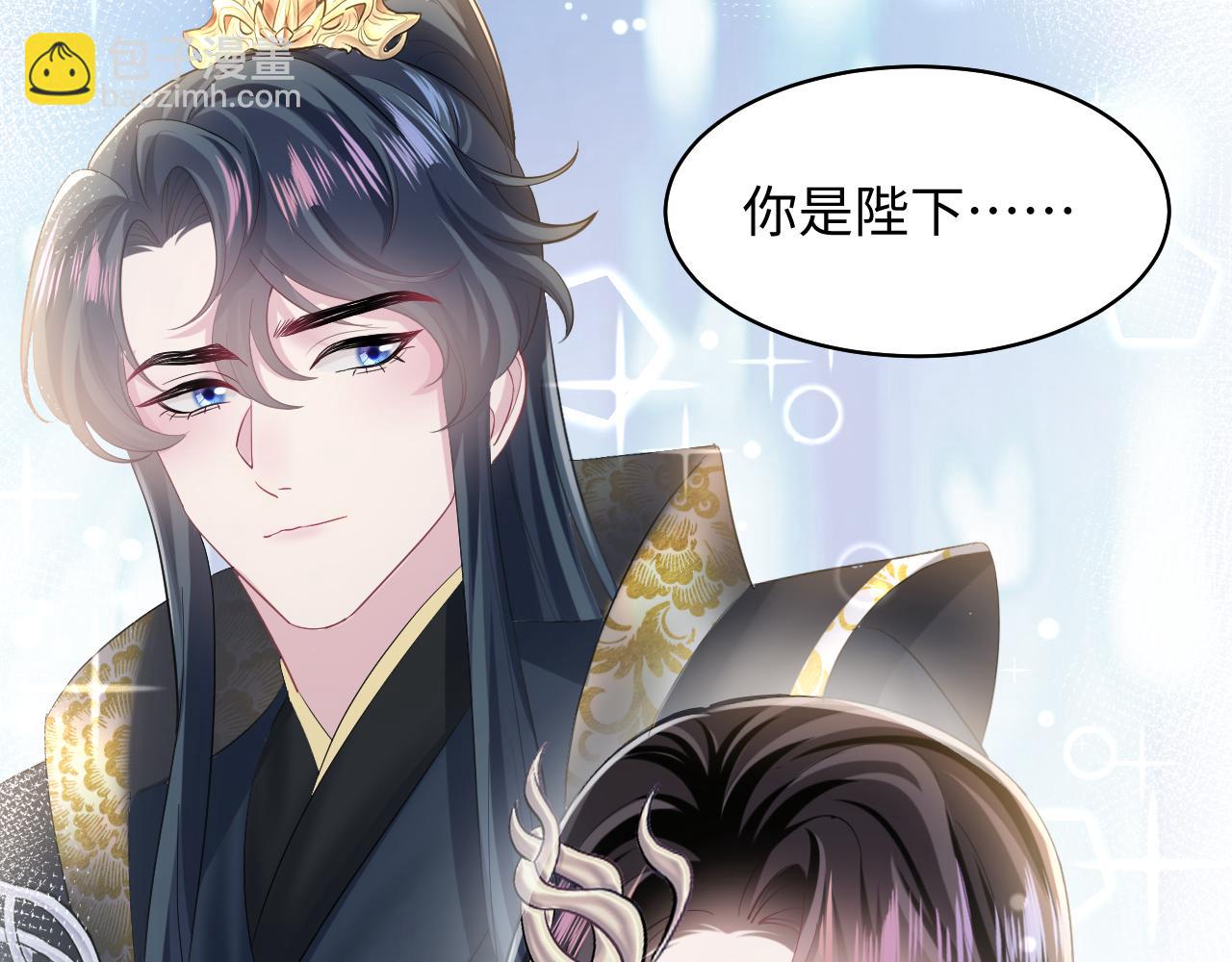 第124话 草莓奶糖×绿茶28