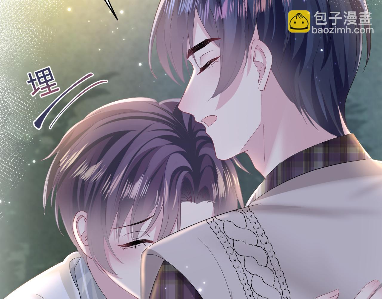 第124话 草莓奶糖×绿茶31