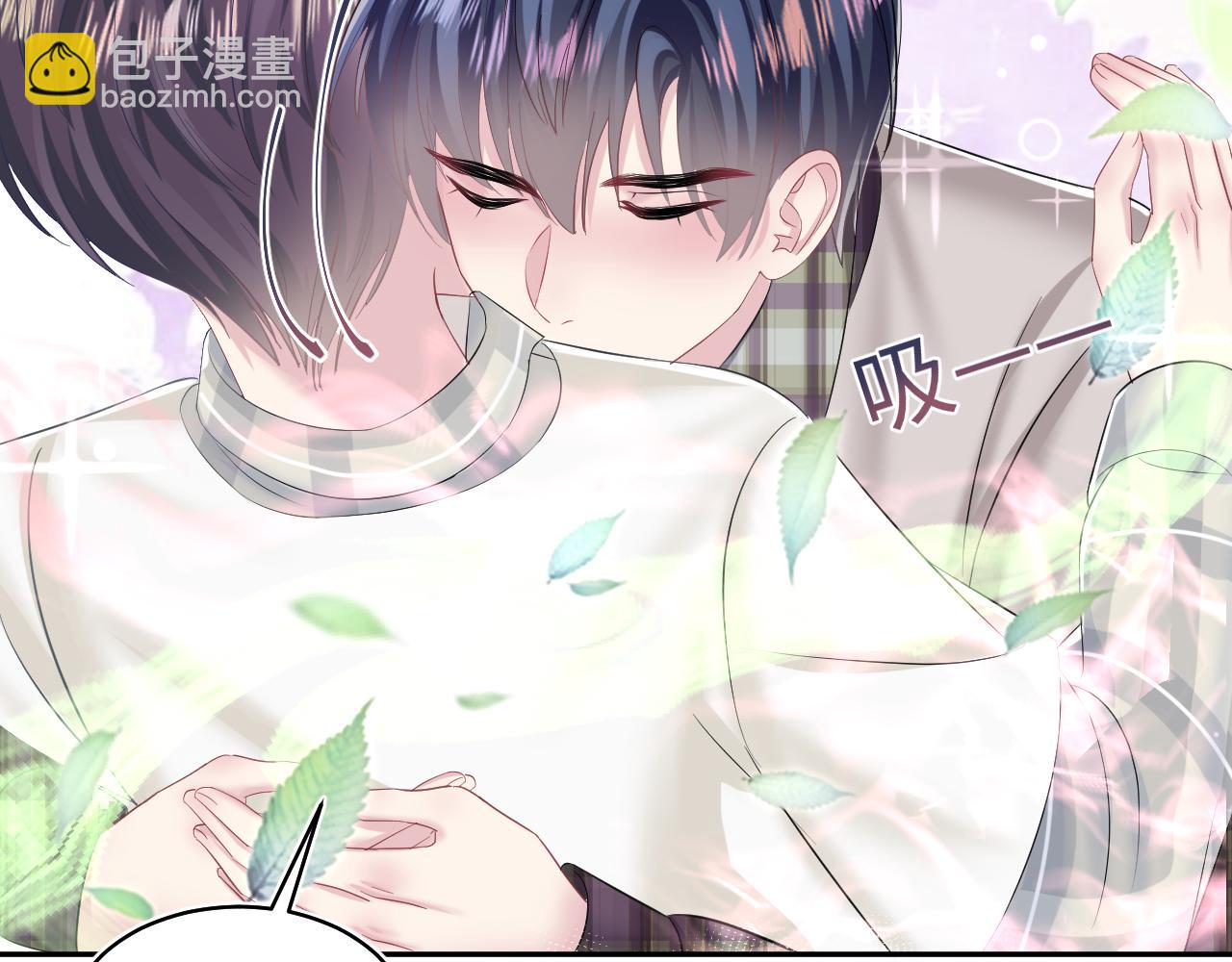 第124话 草莓奶糖×绿茶37
