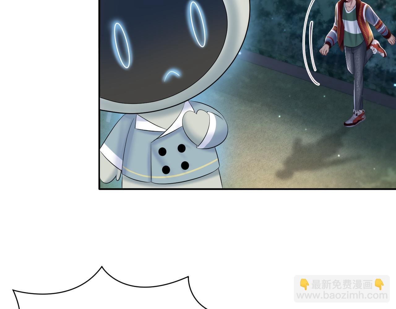 第124话 草莓奶糖×绿茶45