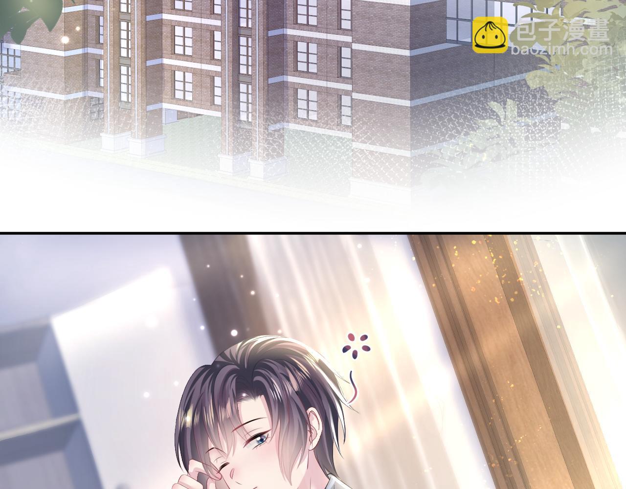 第124话 草莓奶糖×绿茶71