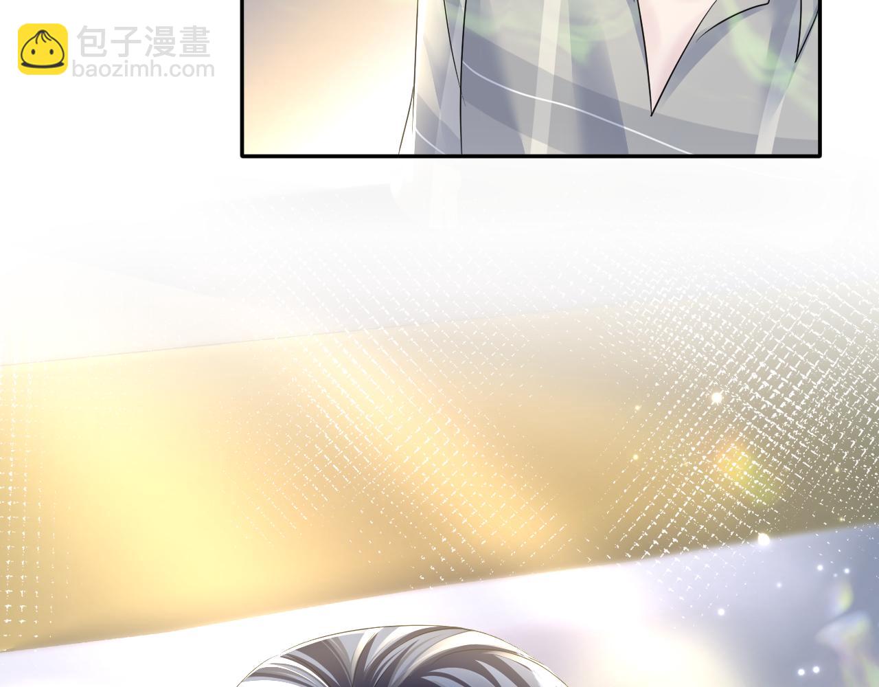 第124话 草莓奶糖×绿茶80