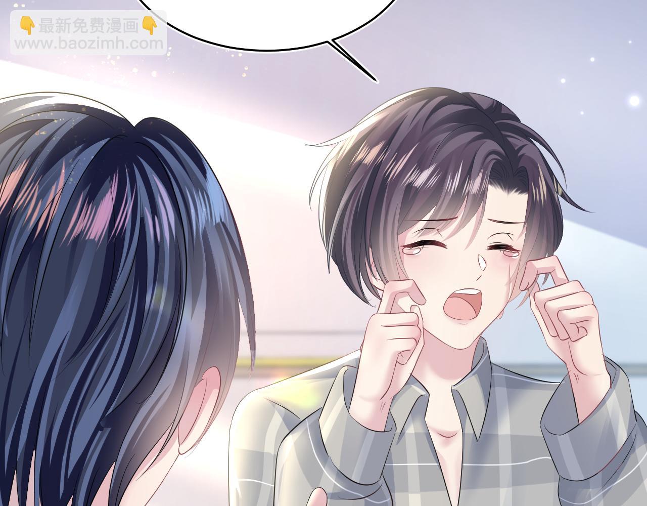 第125话 你得对我负责14