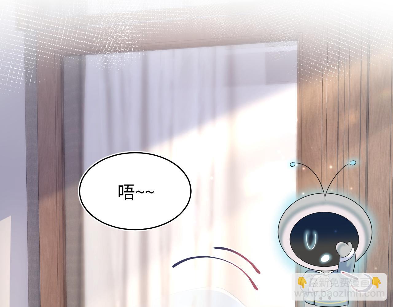 第125话 你得对我负责45
