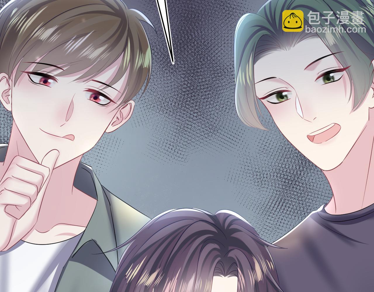 第125话 你得对我负责65
