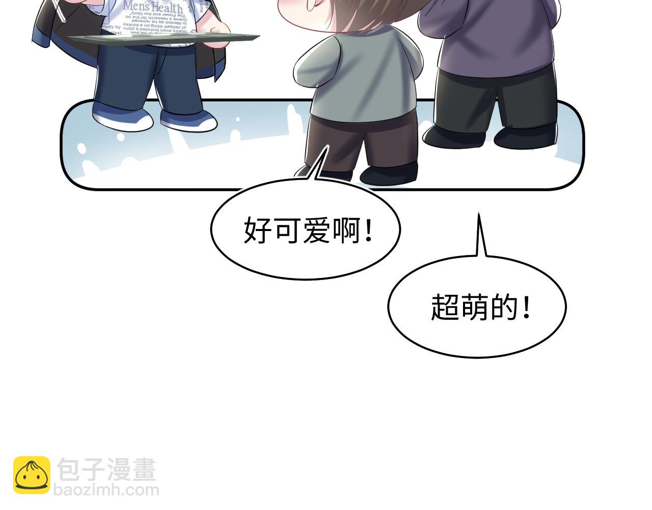 第125话 你得对我负责69