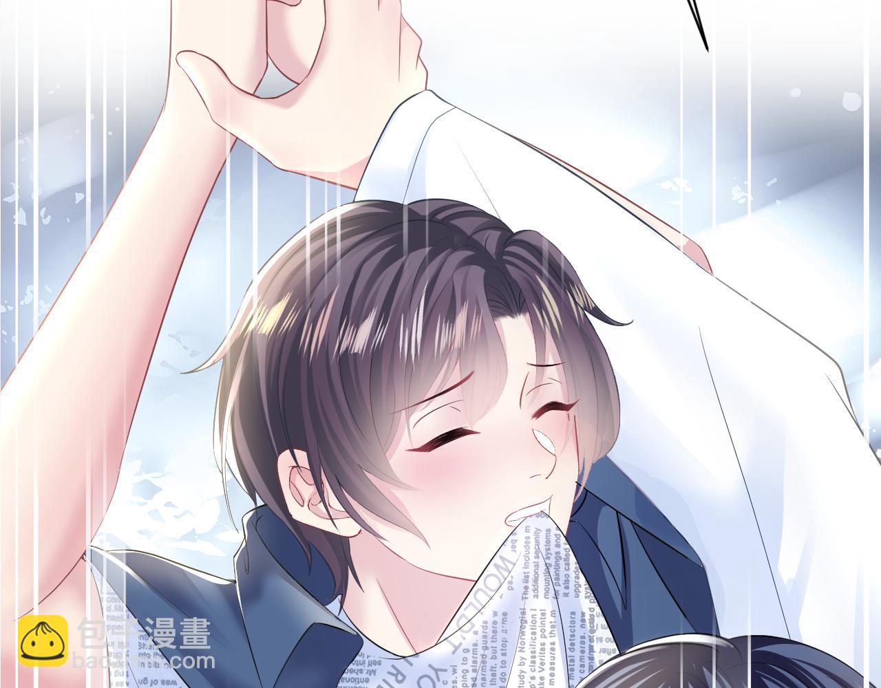 第126话 万人迷阳阳？104
