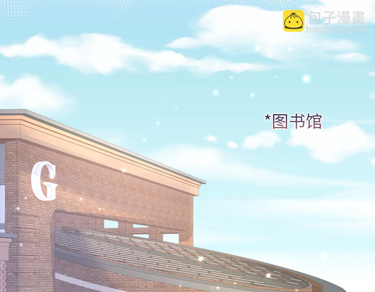 第126话 万人迷阳阳？22