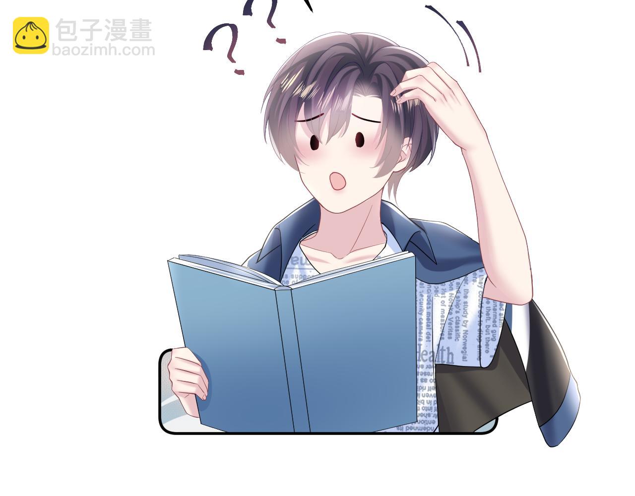 第126话 万人迷阳阳？44