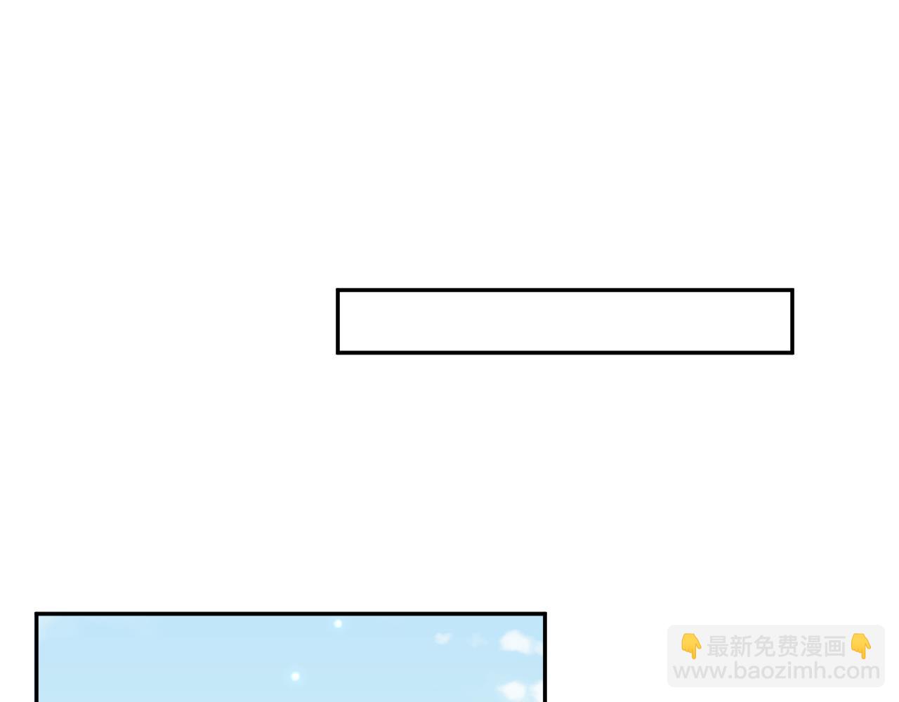 第126话 万人迷阳阳？45