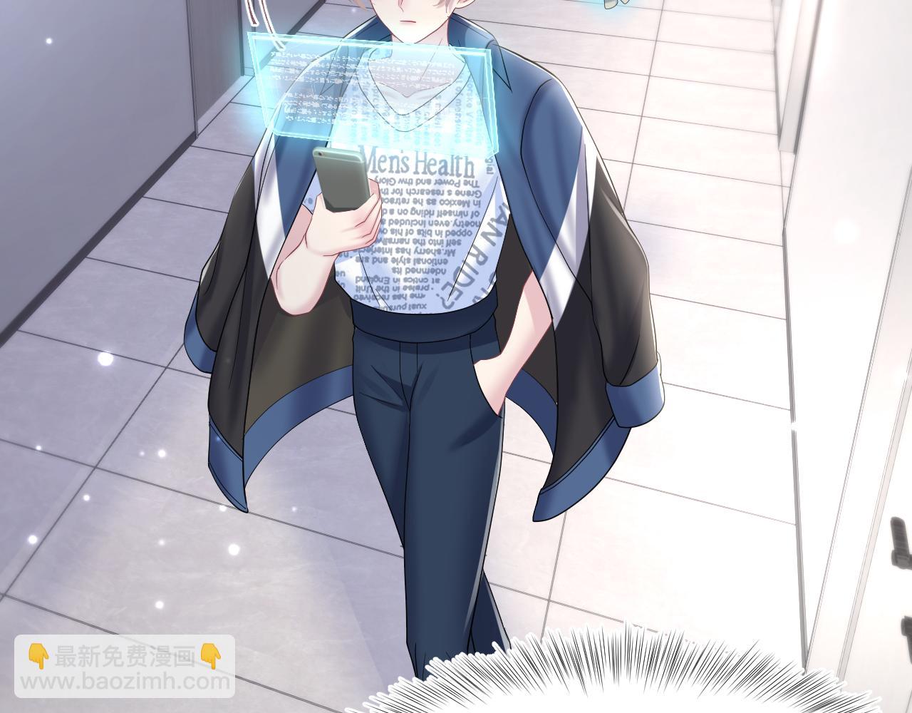 第126话 万人迷阳阳？48