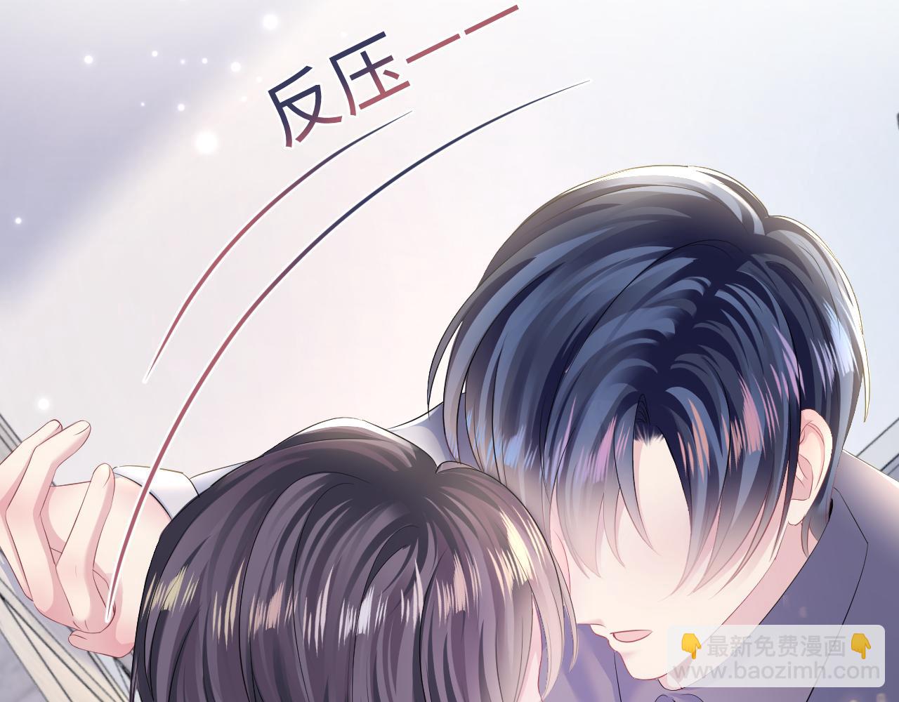 第126话 万人迷阳阳？64