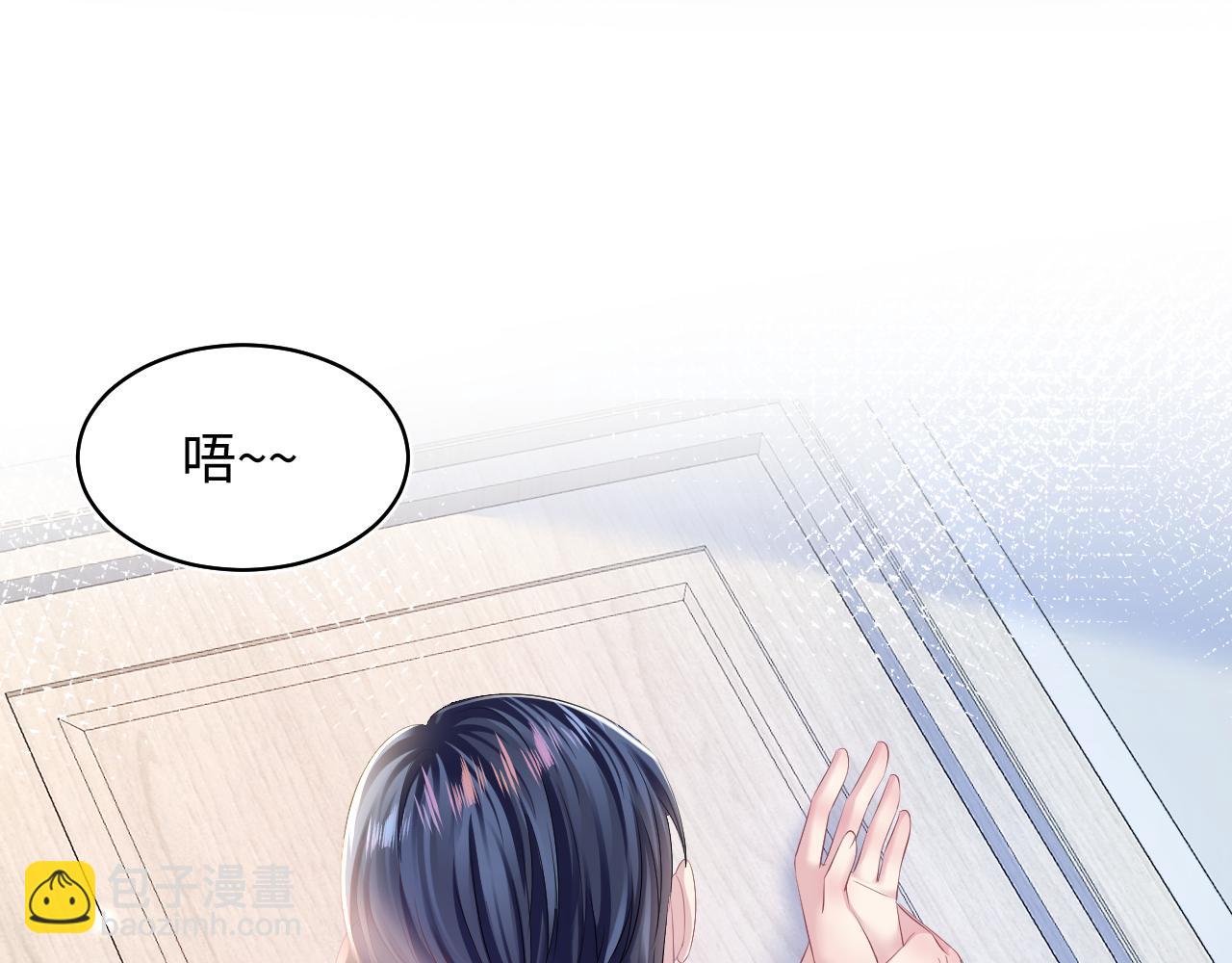 第126话 万人迷阳阳？66