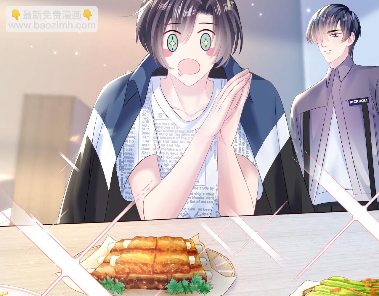 第126话 万人迷阳阳？75
