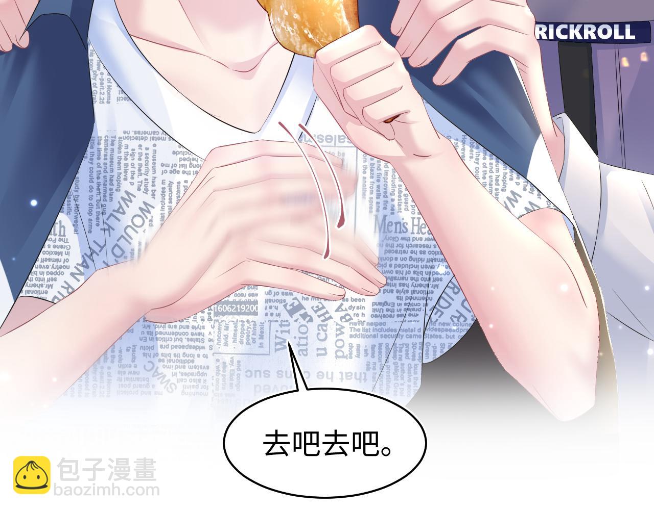 第126话 万人迷阳阳？78