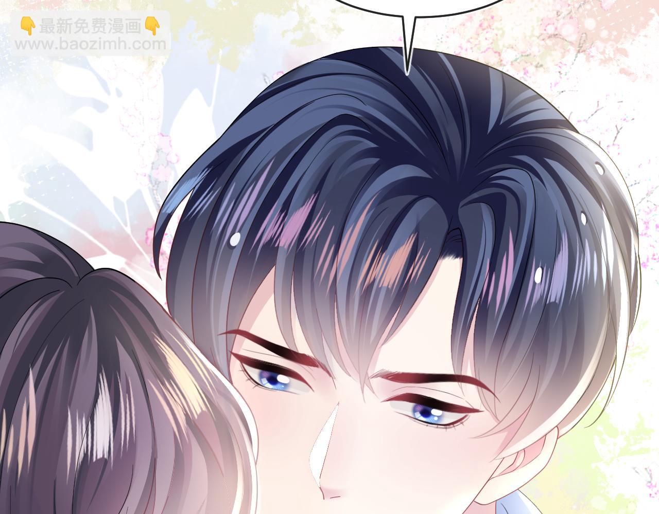 第126话 万人迷阳阳？94