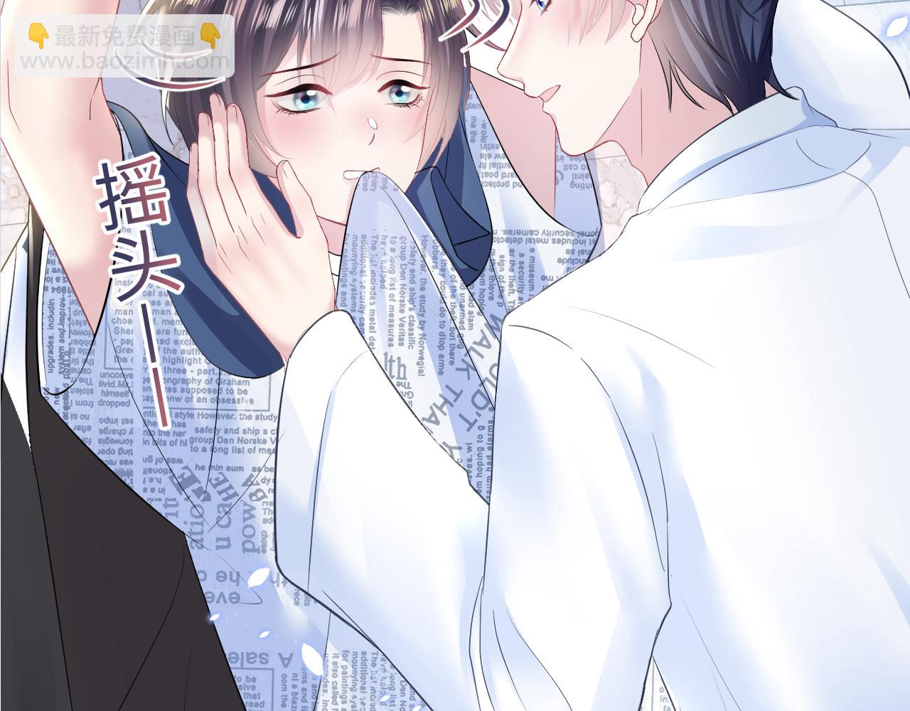 第126话 万人迷阳阳？98