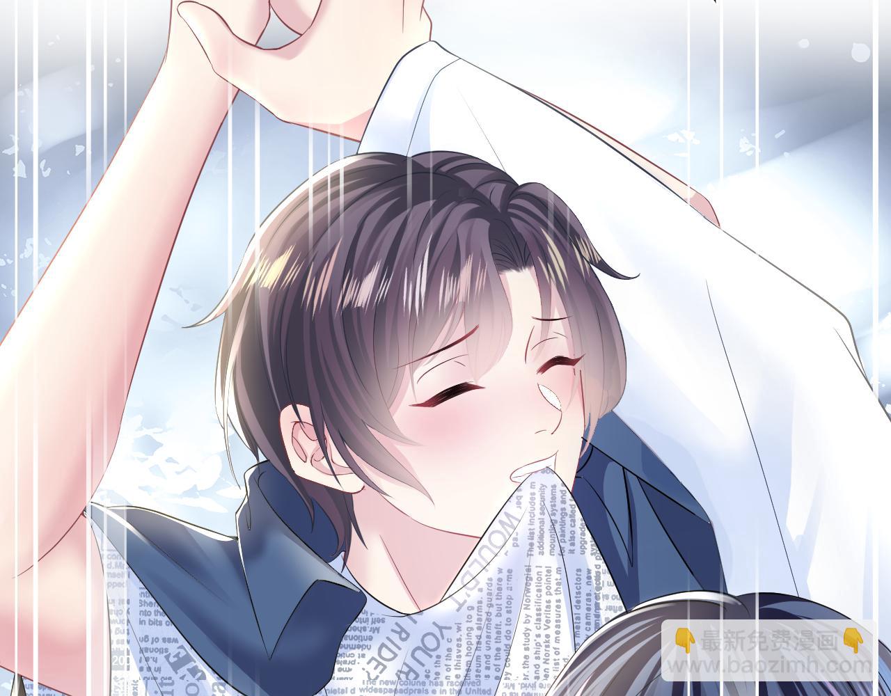 第127话 绿茶清香味草莓奶糖12