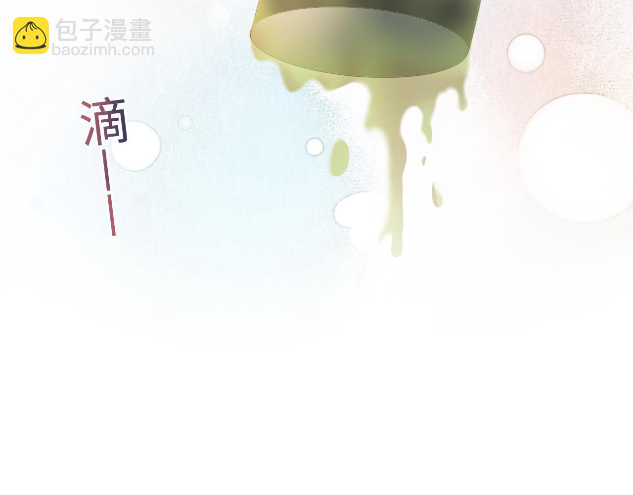 第127话 绿茶清香味草莓奶糖18
