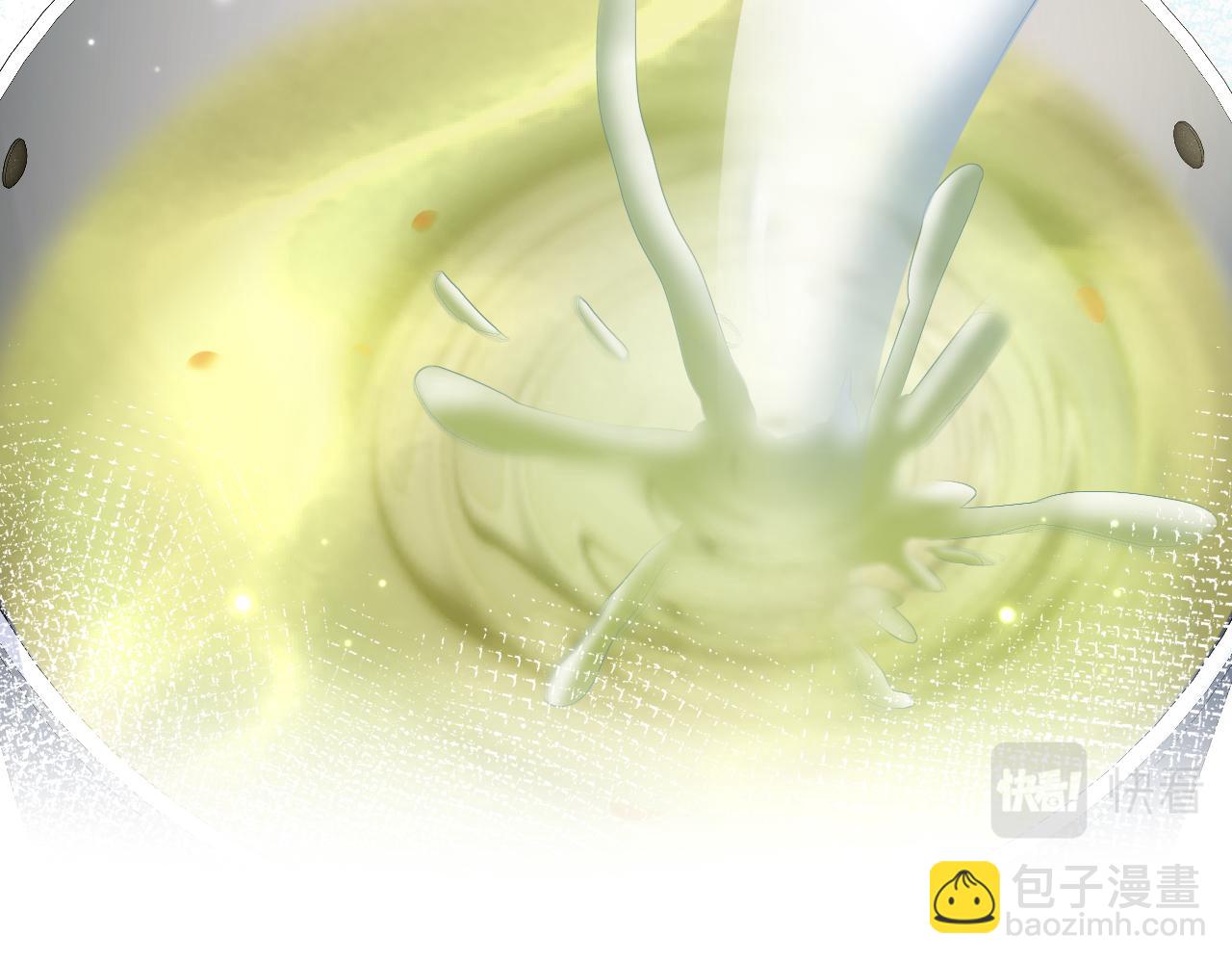 第127话 绿茶清香味草莓奶糖21