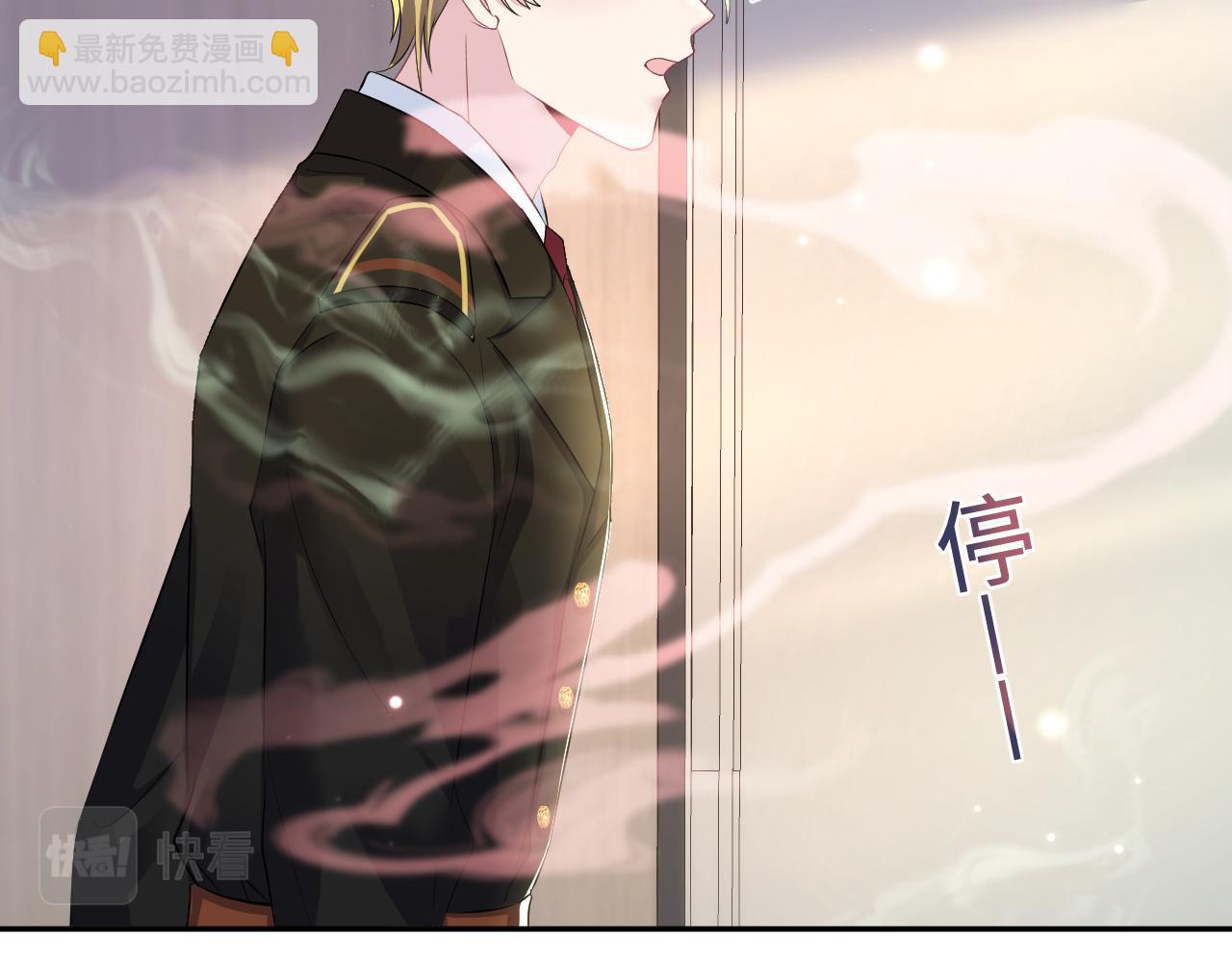 第127话 绿茶清香味草莓奶糖31