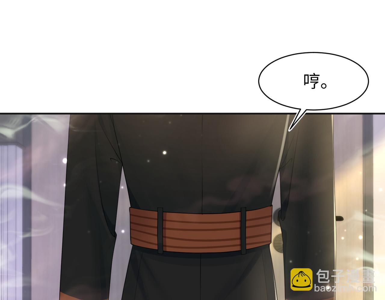第127话 绿茶清香味草莓奶糖34