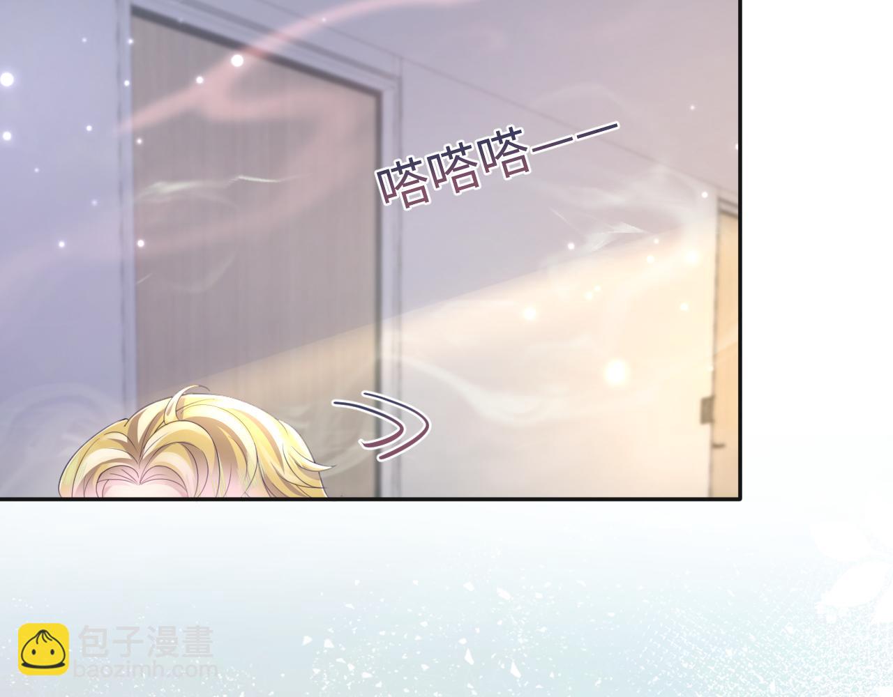 第127话 绿茶清香味草莓奶糖36