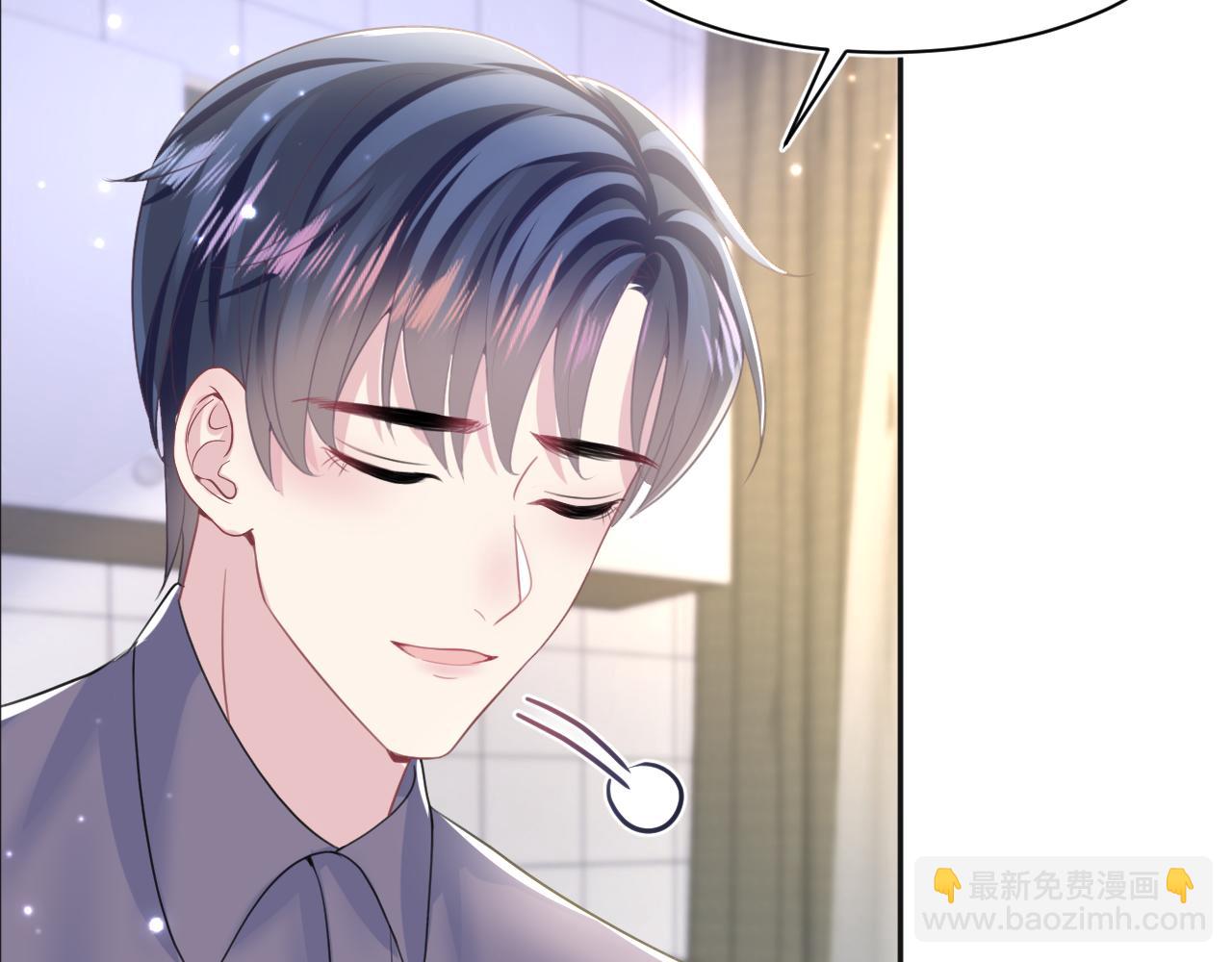 第127话 绿茶清香味草莓奶糖45