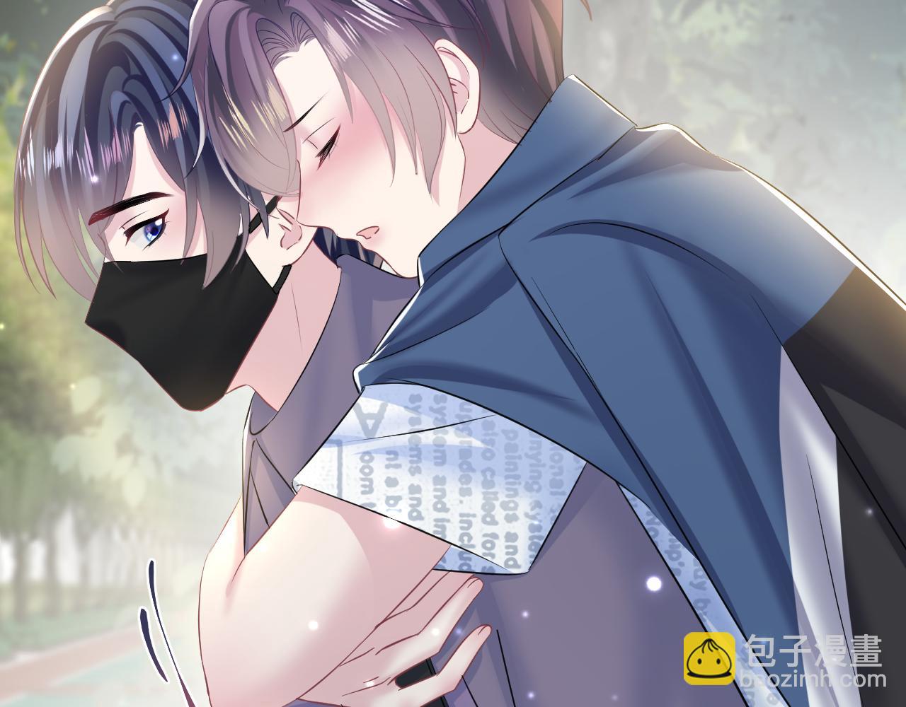 第127话 绿茶清香味草莓奶糖63