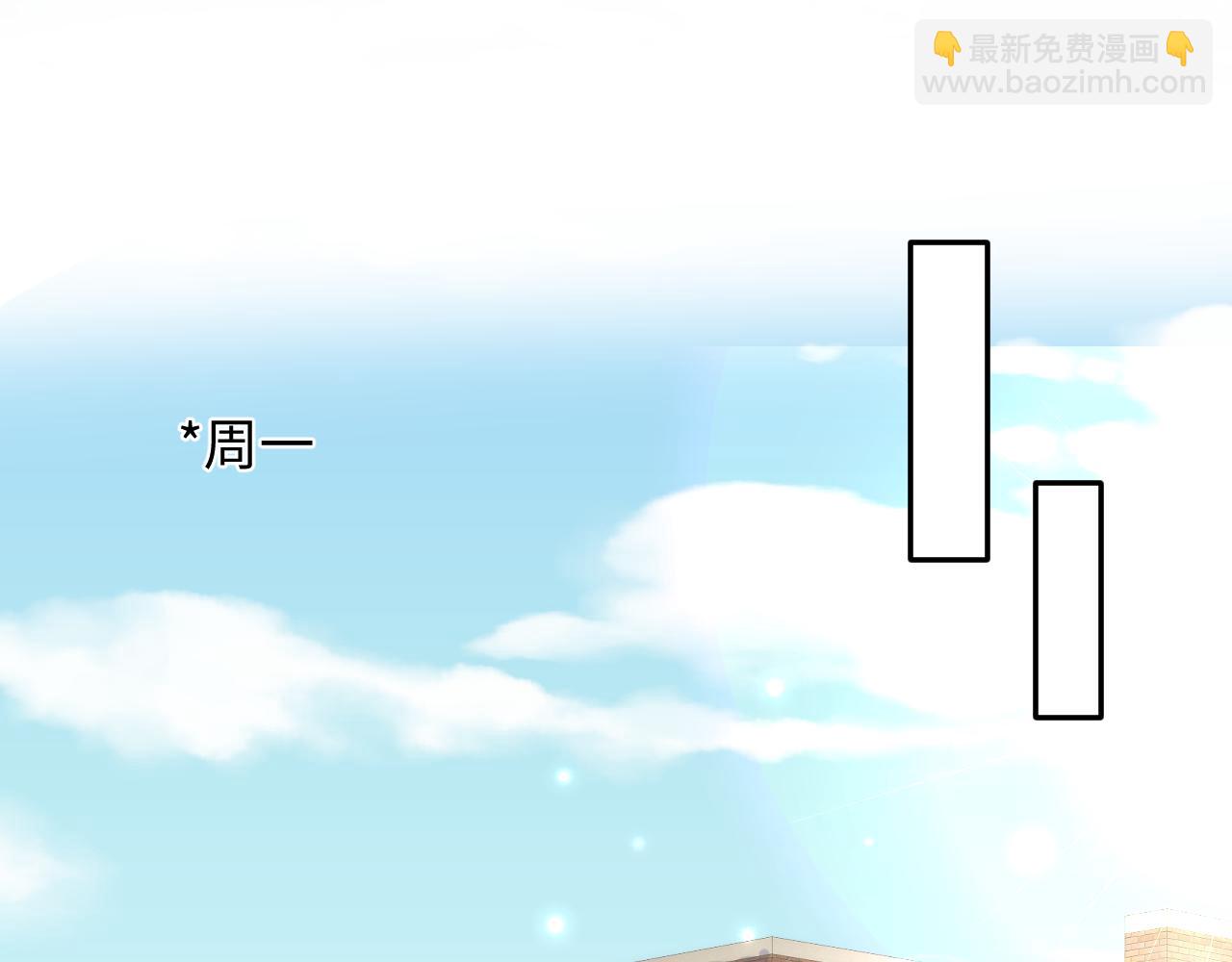 第127话 绿茶清香味草莓奶糖65